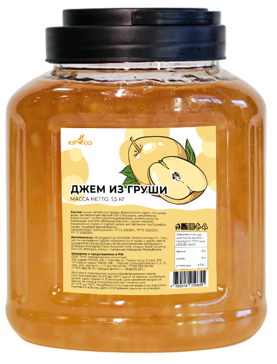 Джем из груши 1,5кг