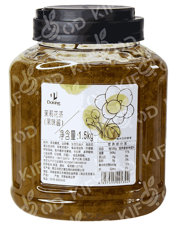 Джем «Жасминовый чай» 1,5кг