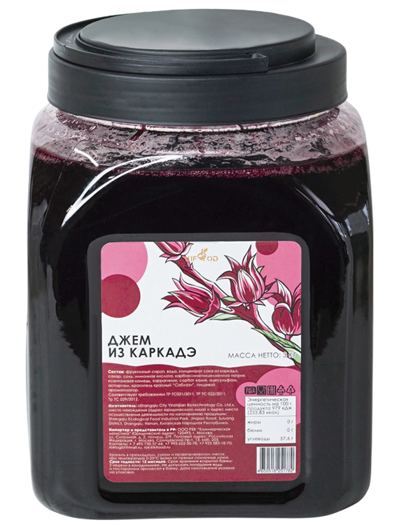 Джем из каркаде 3кг