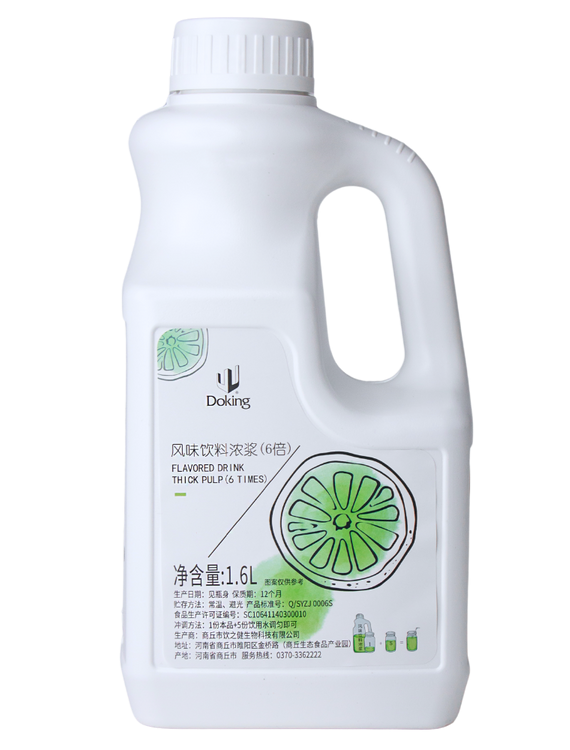 Сироп «Грейпфрут» 1,6л