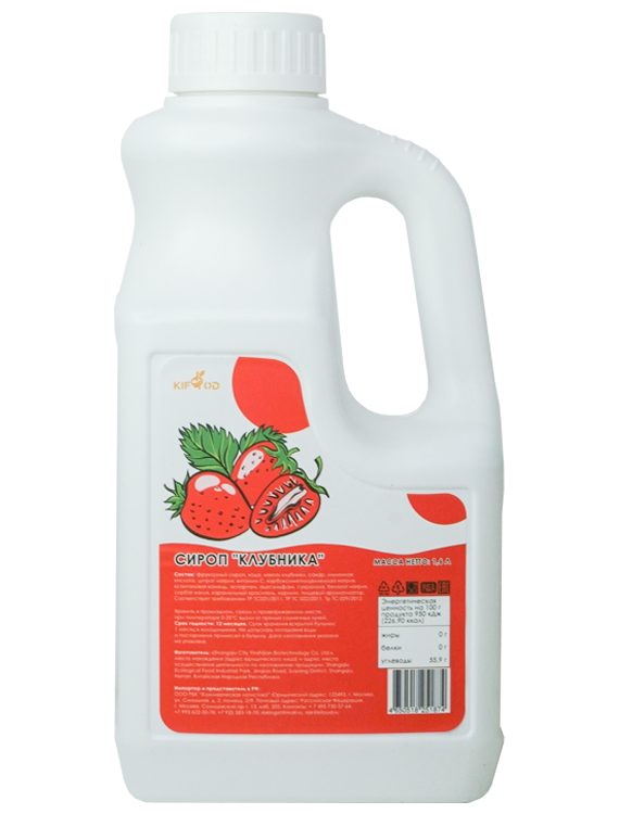 Сироп «Клубника» 1,6л