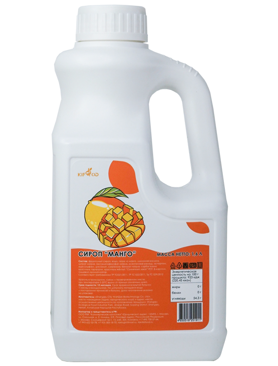 Сироп «Манго» 1,6л