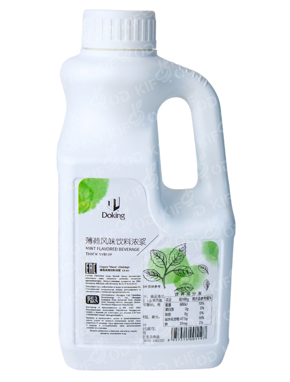 Сироп «Мята» 1,6л