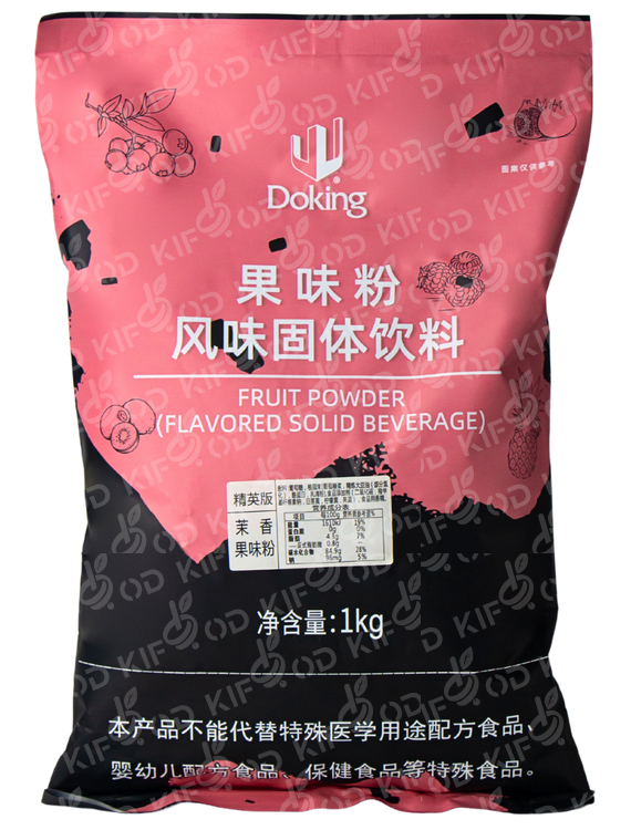 Сухая смесь для коктейлей со вкусом зелёного чая с жасмином 1кг