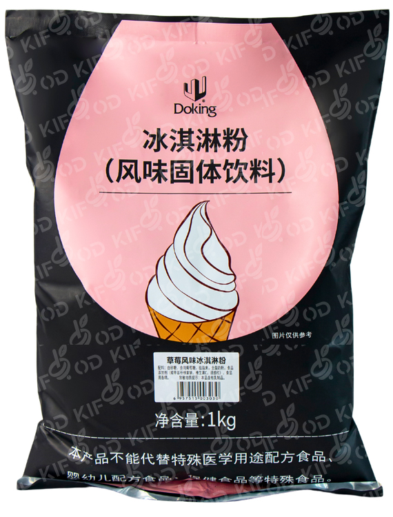 Сухая смесь для мороженого со вкусом матча 1кг