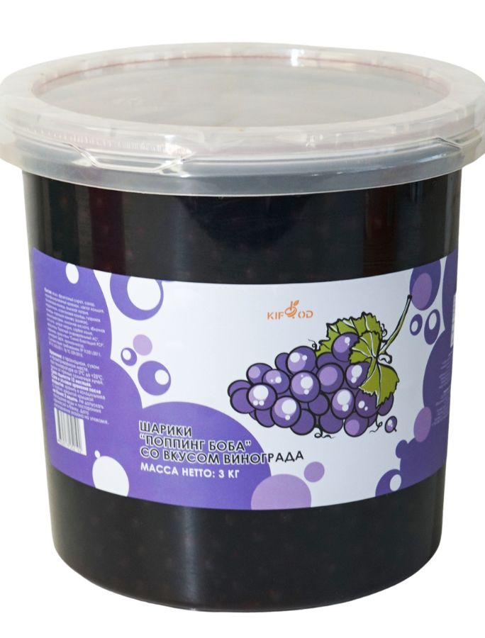 Шарики «Поппинг боба» со вкусом красного винограда 3кг