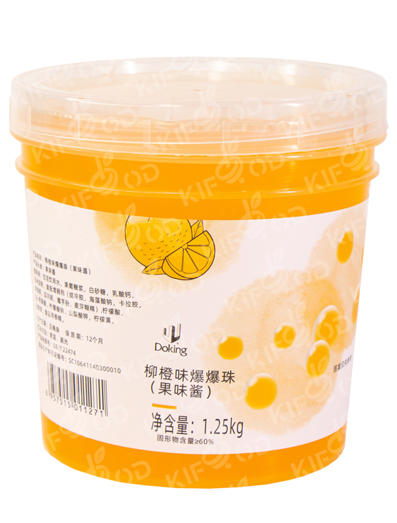 Шарики «Поппинг боба» со вкусом апельсина 1,25кг