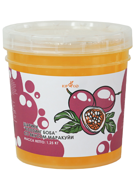 Шарики «Поппинг боба» со вкусом маракуйи 1,25кг