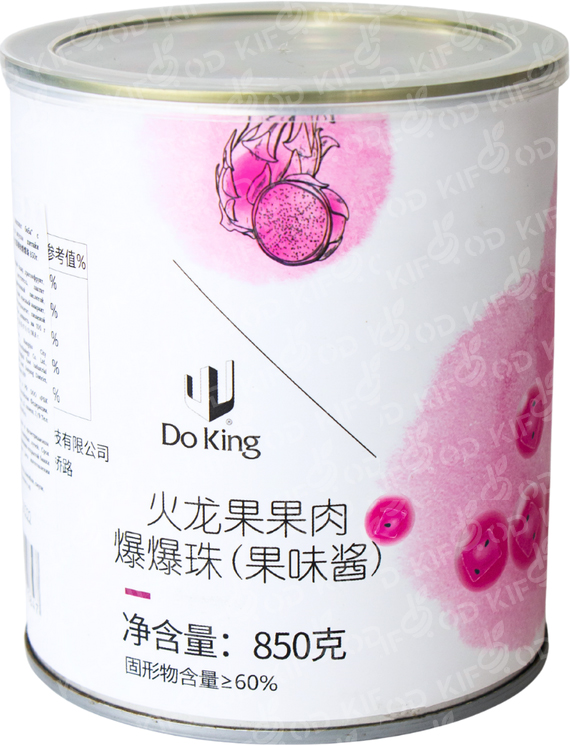 Шарики «Поппинг боба» с мякотью со вкусом питайи 850г