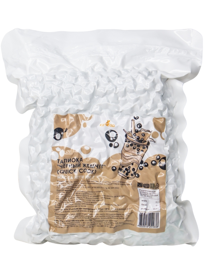 Тапиока «Чёрный жемчуг» (быстрого приготовления) 500г