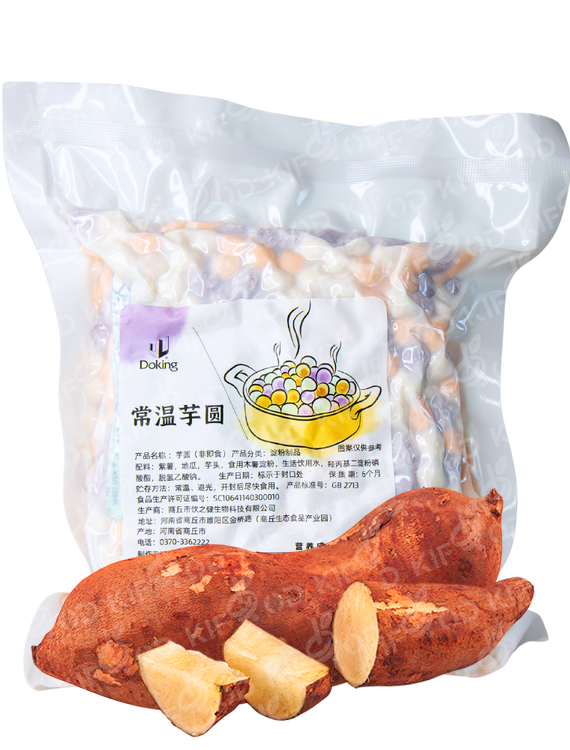 Тапиока трёхцветная «Таро» 500г