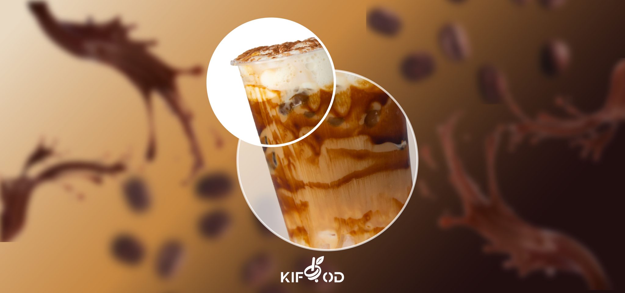 Bubble Coffee – Бабл Кофе