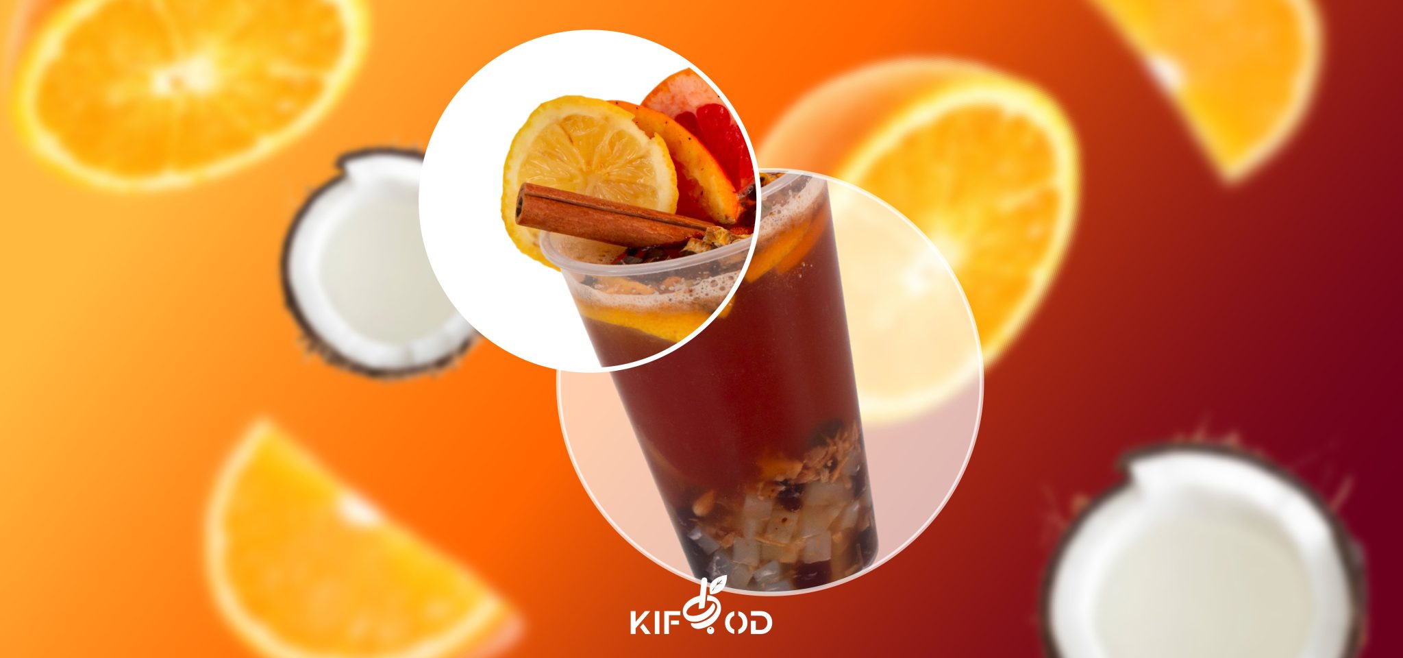 Тёплые Bubble Tea