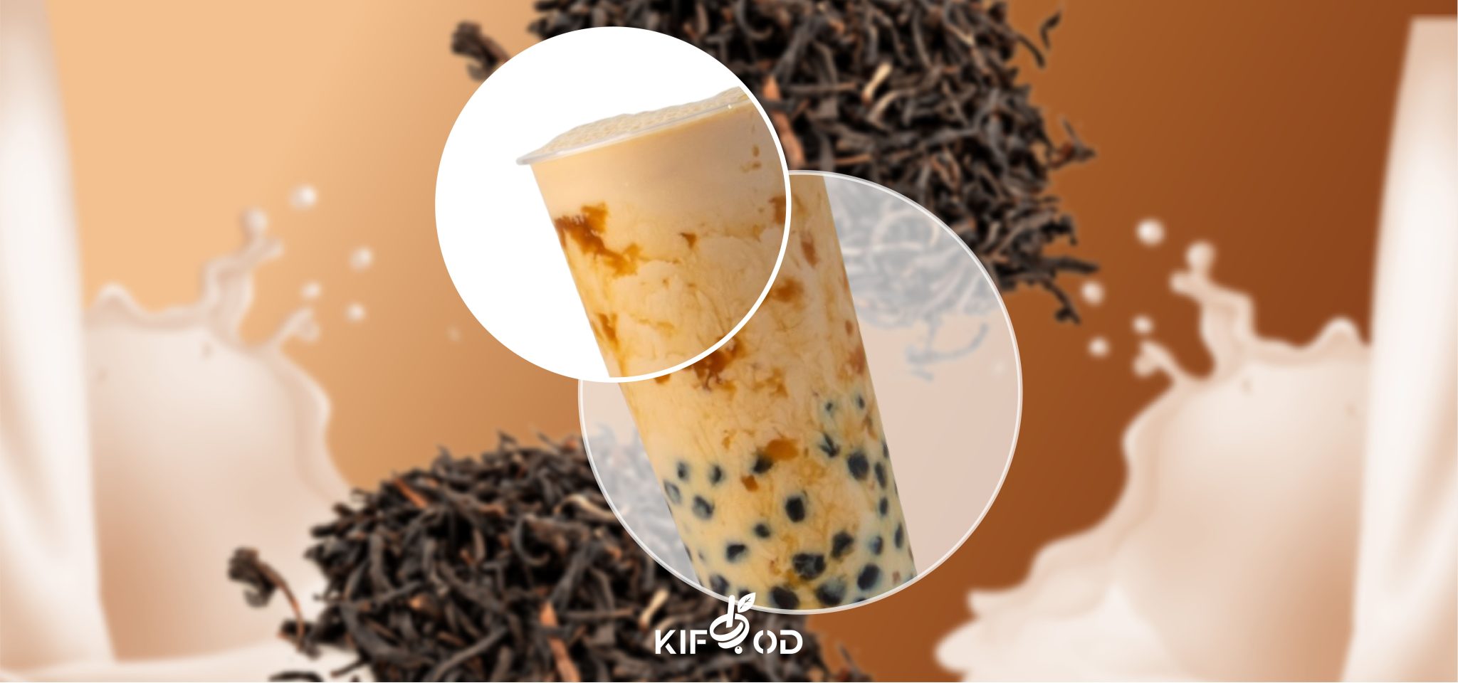 Теплые молочные Bubble Tea